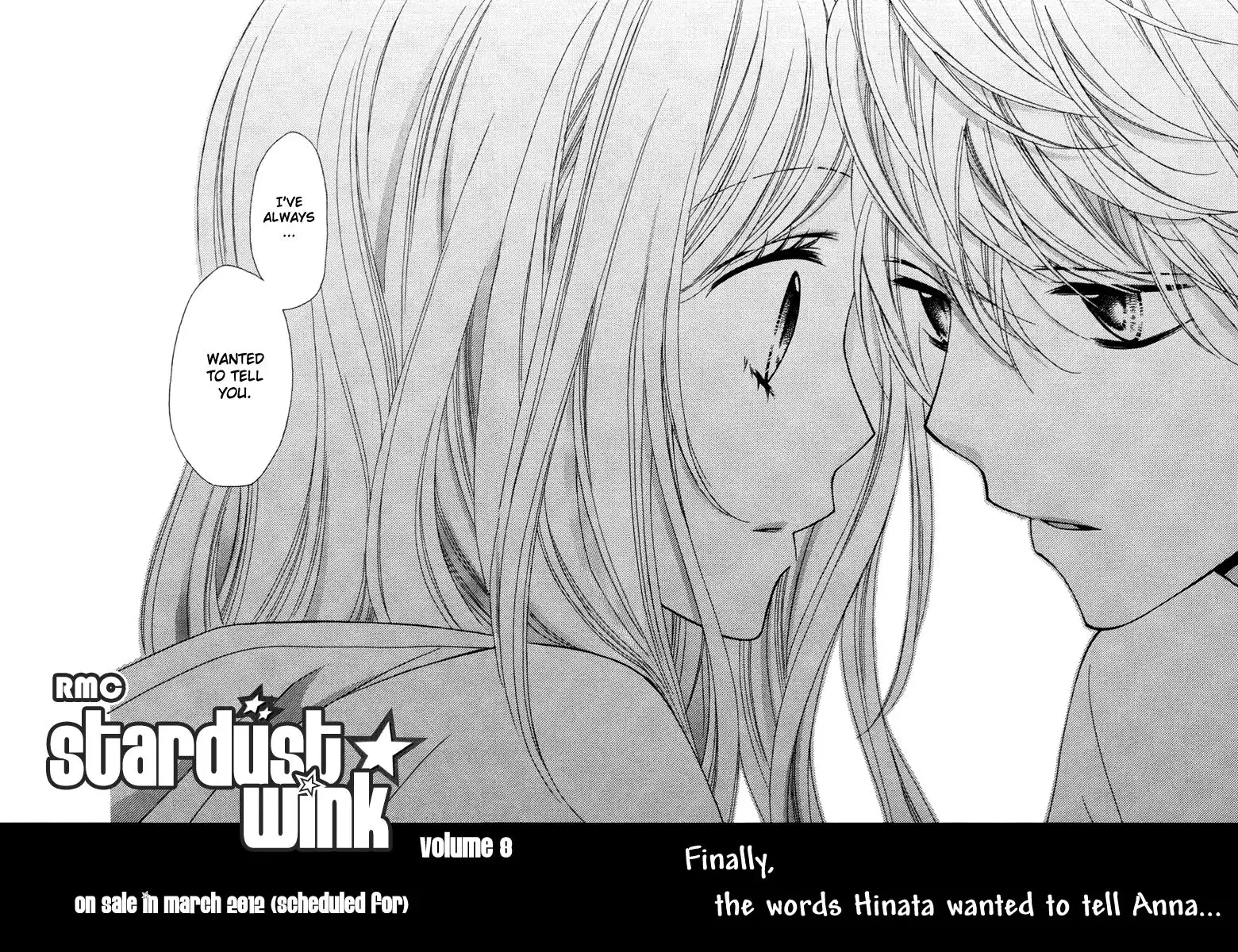 Stardust Wink Chapter 33 42